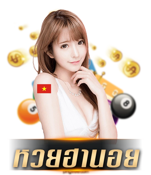 lotto_h3